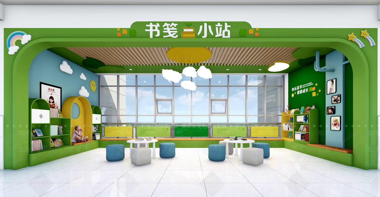 现代儿童活动空间SU模型下载【ID:1139736163】