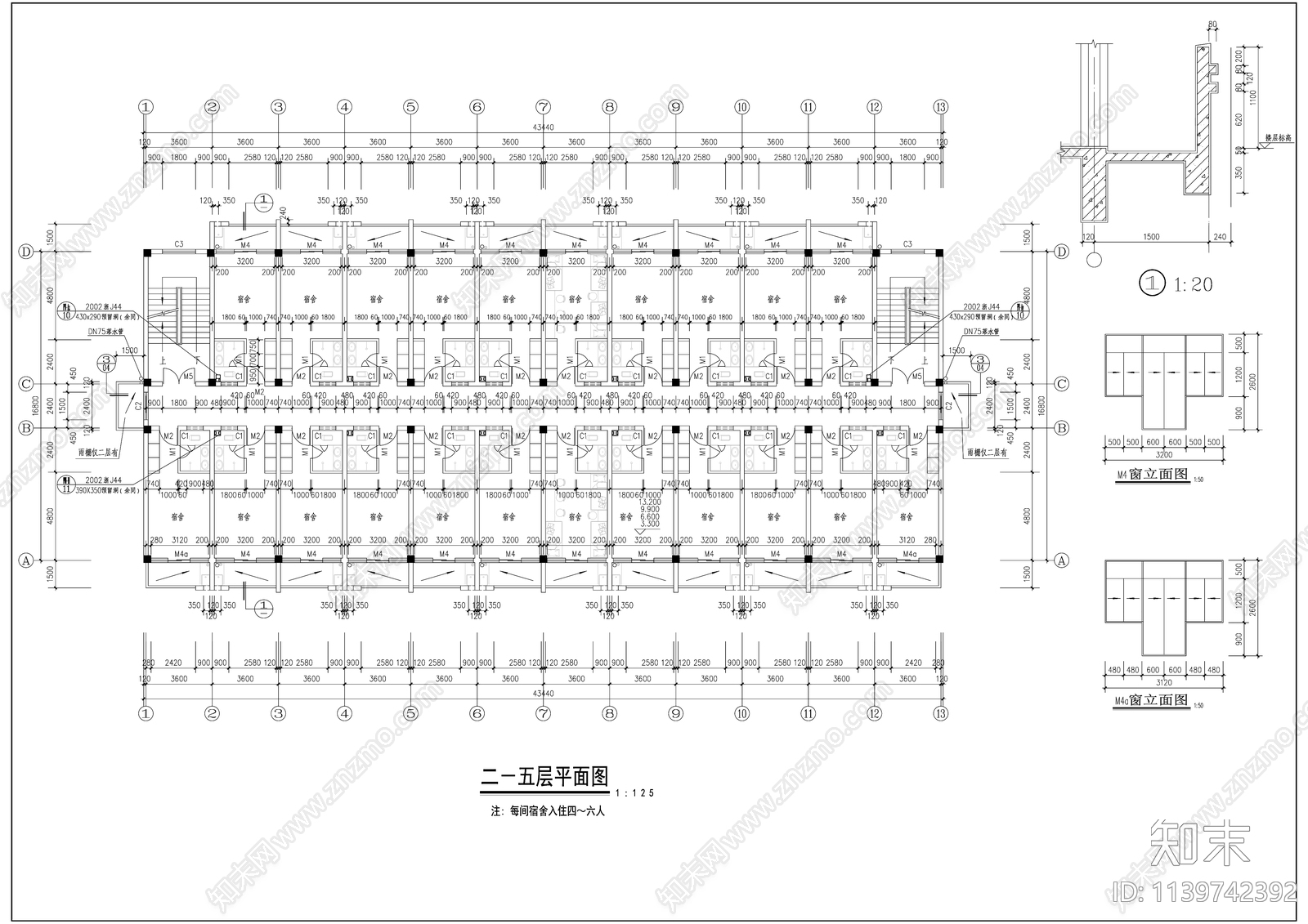 现代多层学生公寓宿舍楼建筑施工图下载【ID:1139742392】