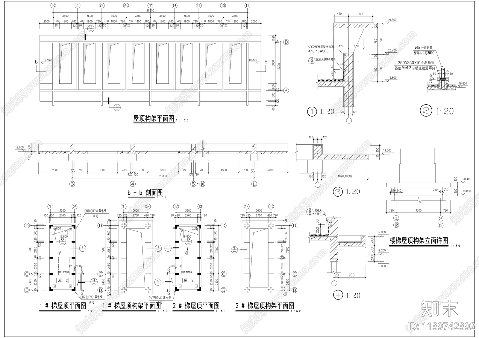 现代多层学生公寓宿舍楼建筑施工图下载【ID:1139742392】