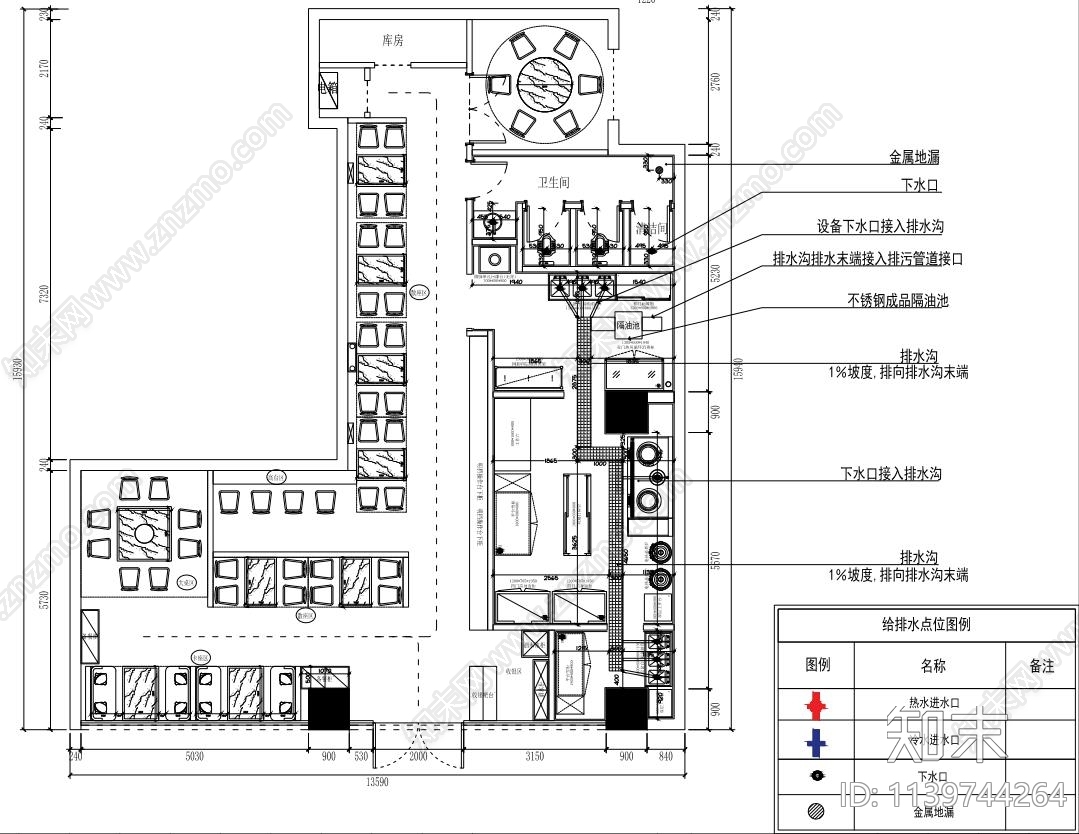 北京米线店cad施工图下载【ID:1139744264】