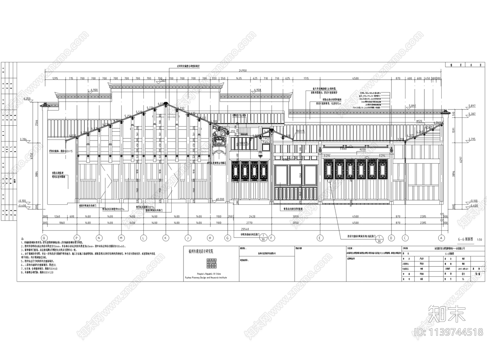 江西传统砖木民居建筑施工图下载【ID:1139744518】