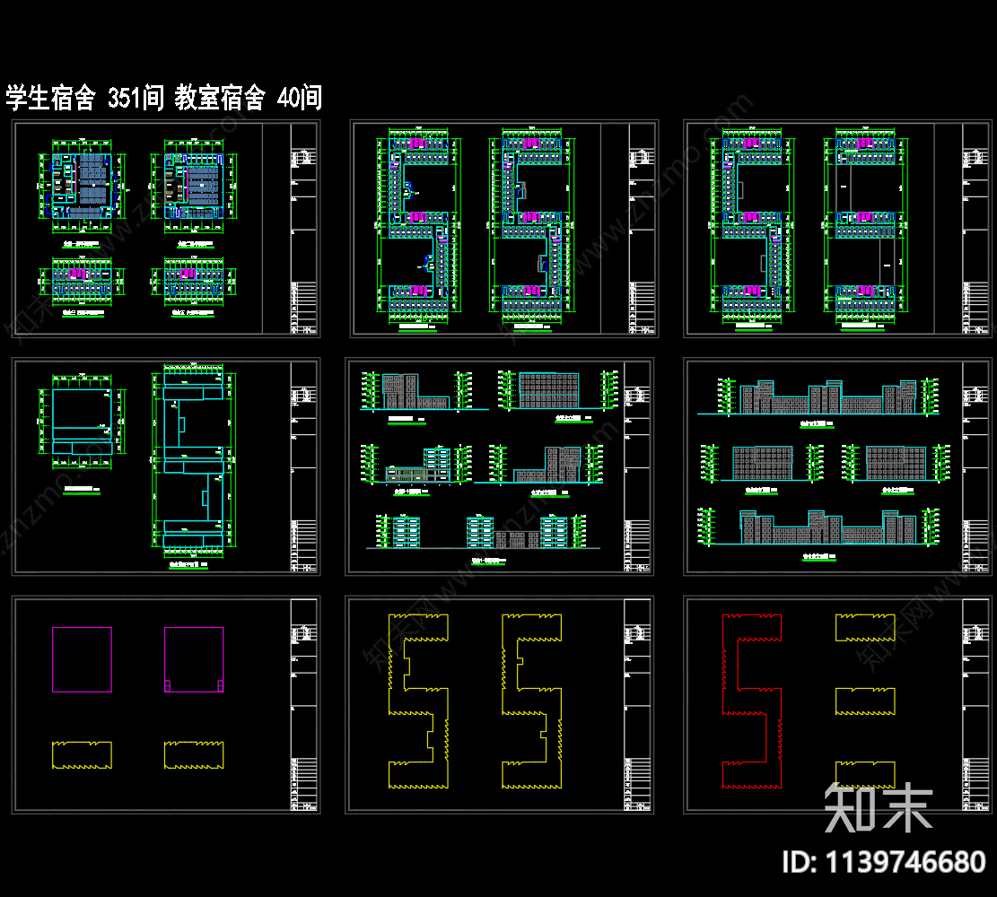 学生食堂宿舍建筑施工图施工图下载【ID:1139746680】