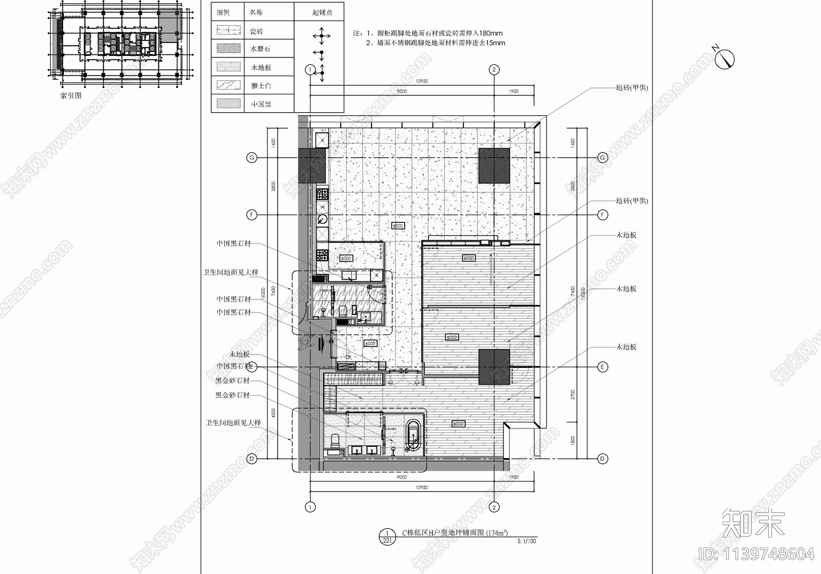 174㎡公寓家装样板间cad施工图下载【ID:1139748604】