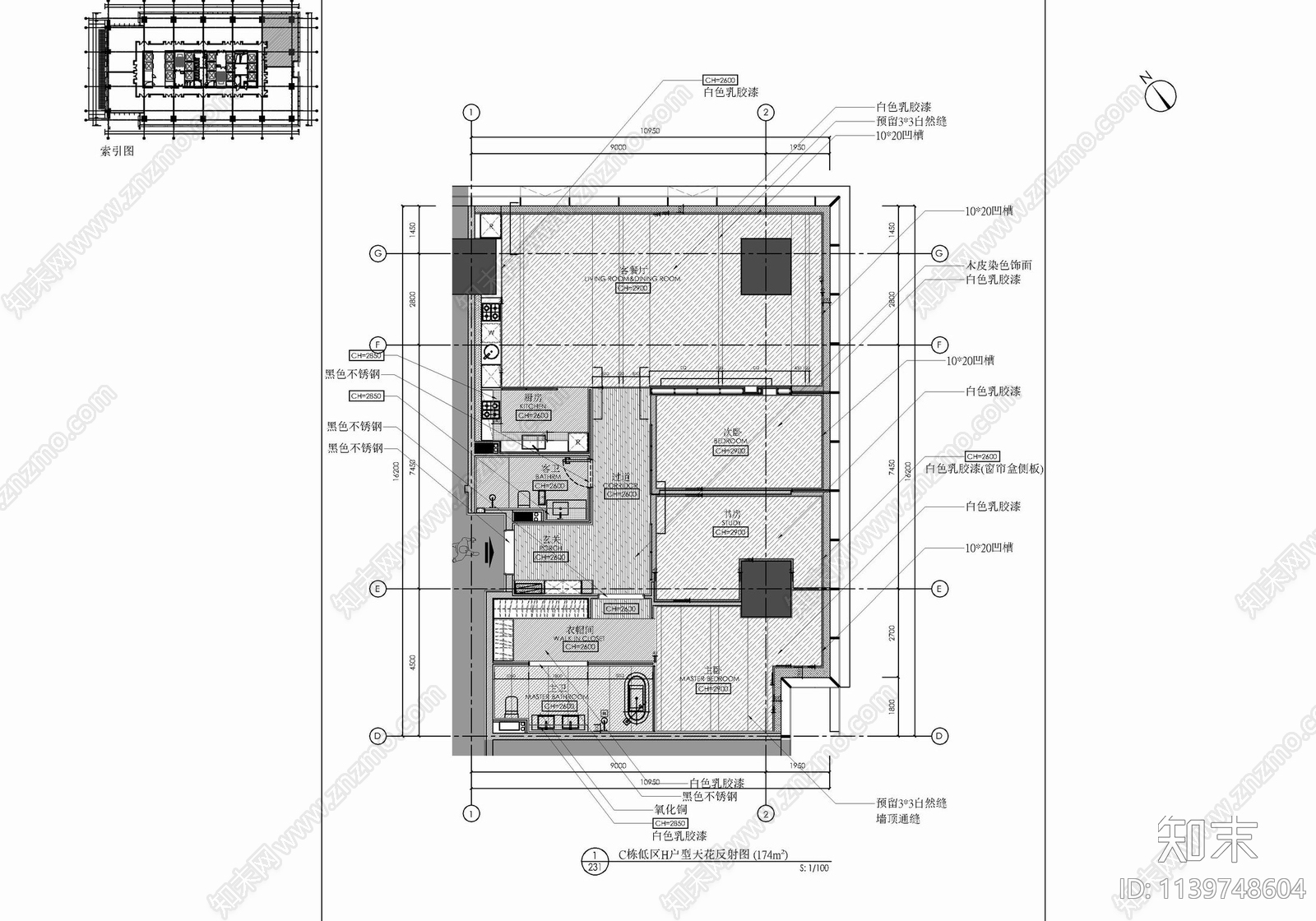 174㎡公寓家装样板间cad施工图下载【ID:1139748604】