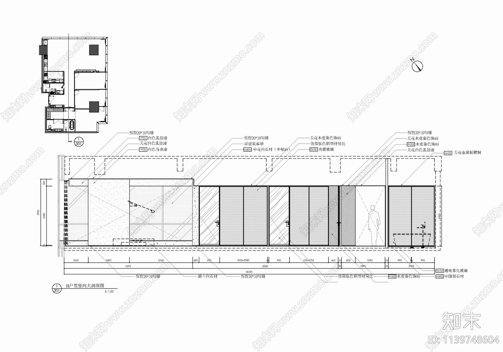 174㎡公寓家装样板间cad施工图下载【ID:1139748604】