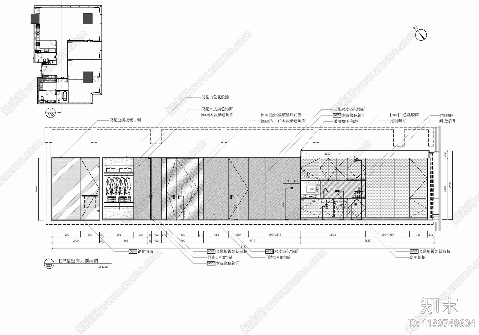 174㎡公寓家装样板间cad施工图下载【ID:1139748604】