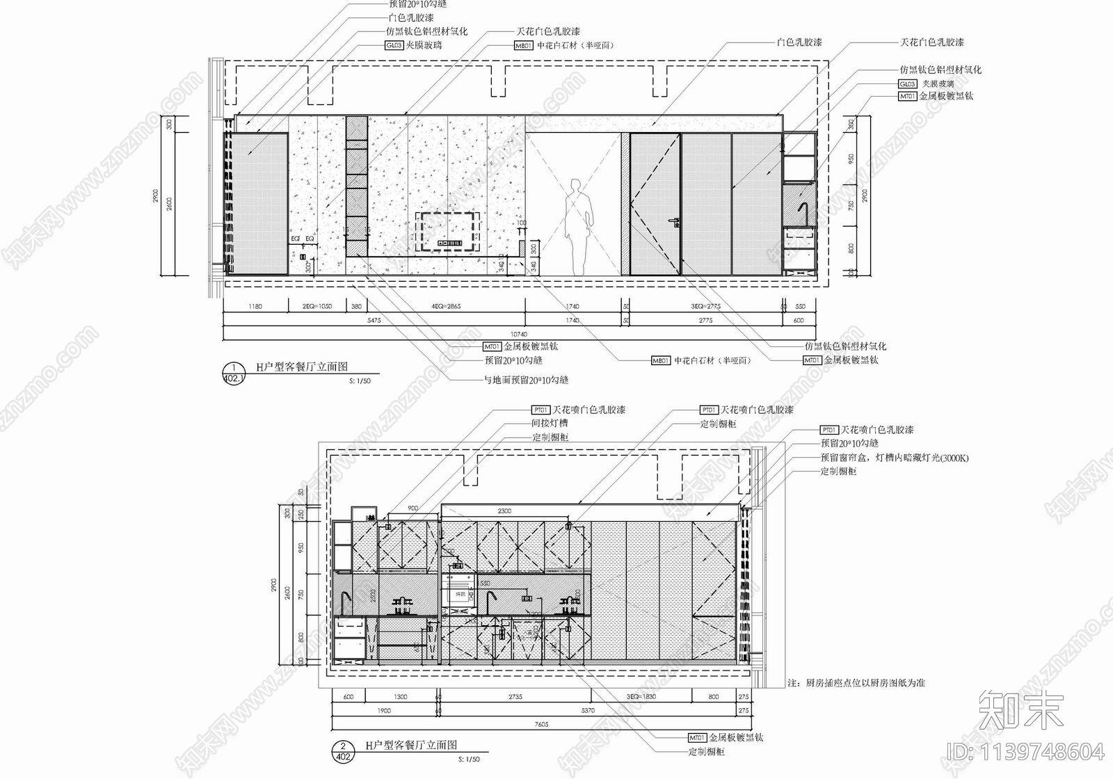 174㎡公寓家装样板间cad施工图下载【ID:1139748604】