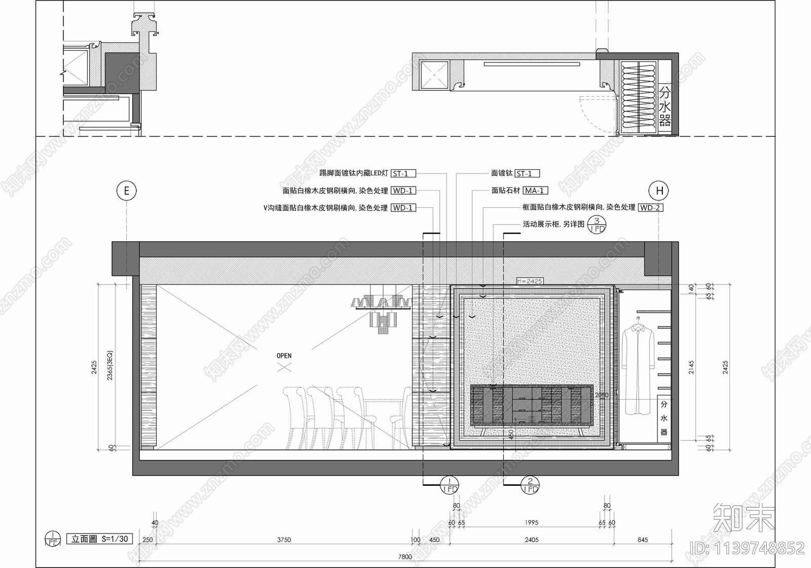 500㎡叠层别墅家装cad施工图下载【ID:1139748852】