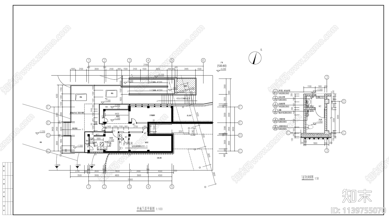 公园管理用房建筑cad施工图下载【ID:1139755070】