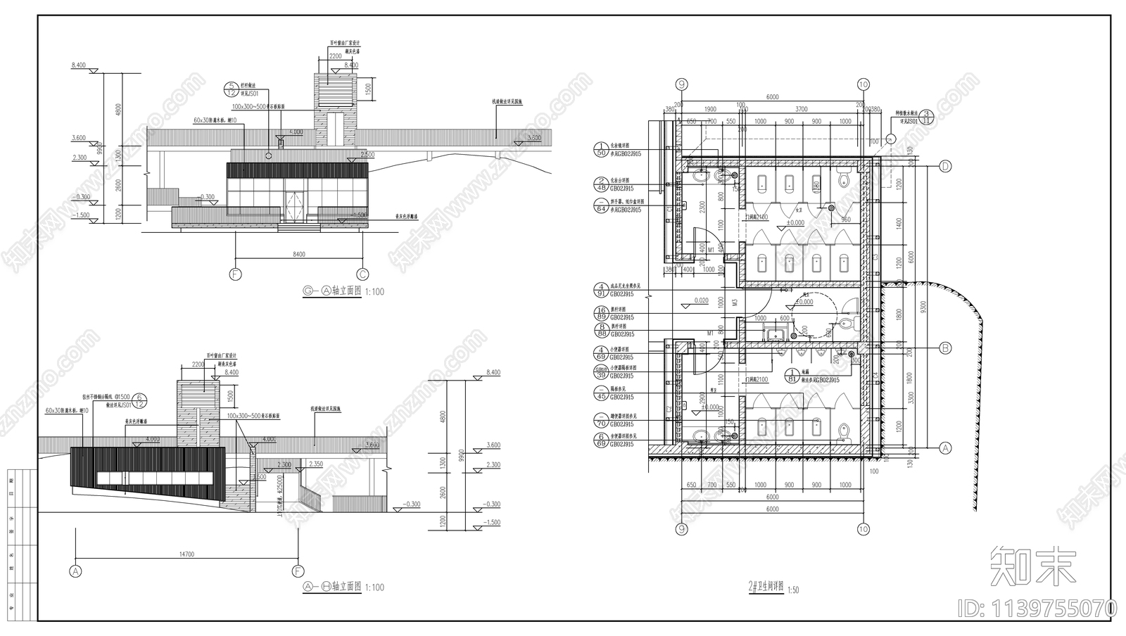 公园管理用房建筑cad施工图下载【ID:1139755070】