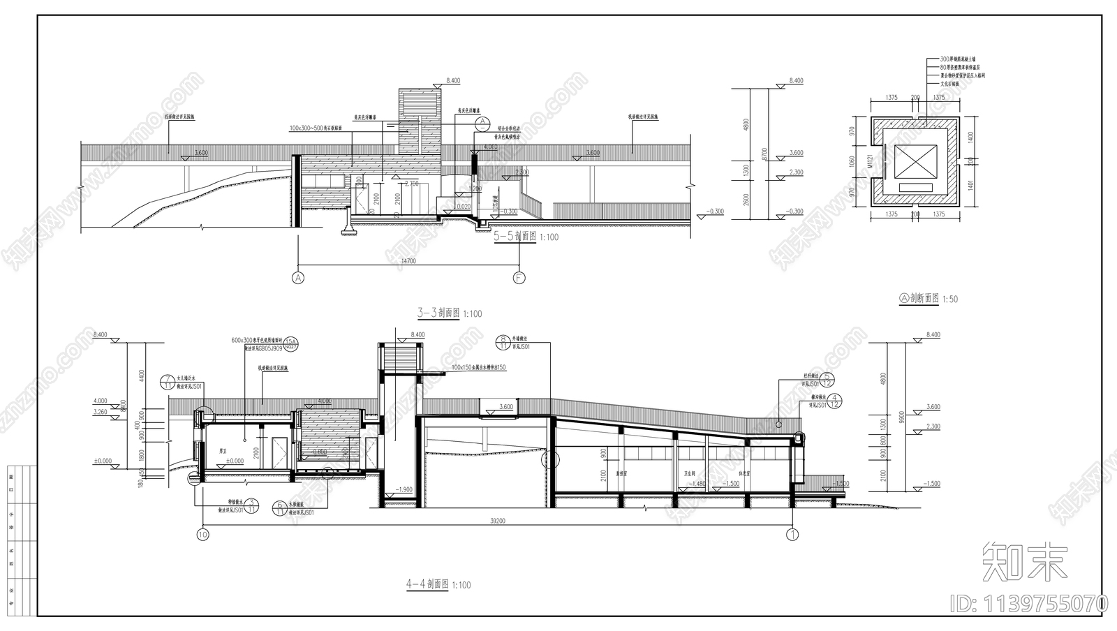 公园管理用房建筑cad施工图下载【ID:1139755070】