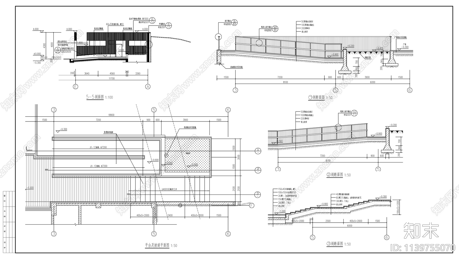 公园管理用房建筑cad施工图下载【ID:1139755070】