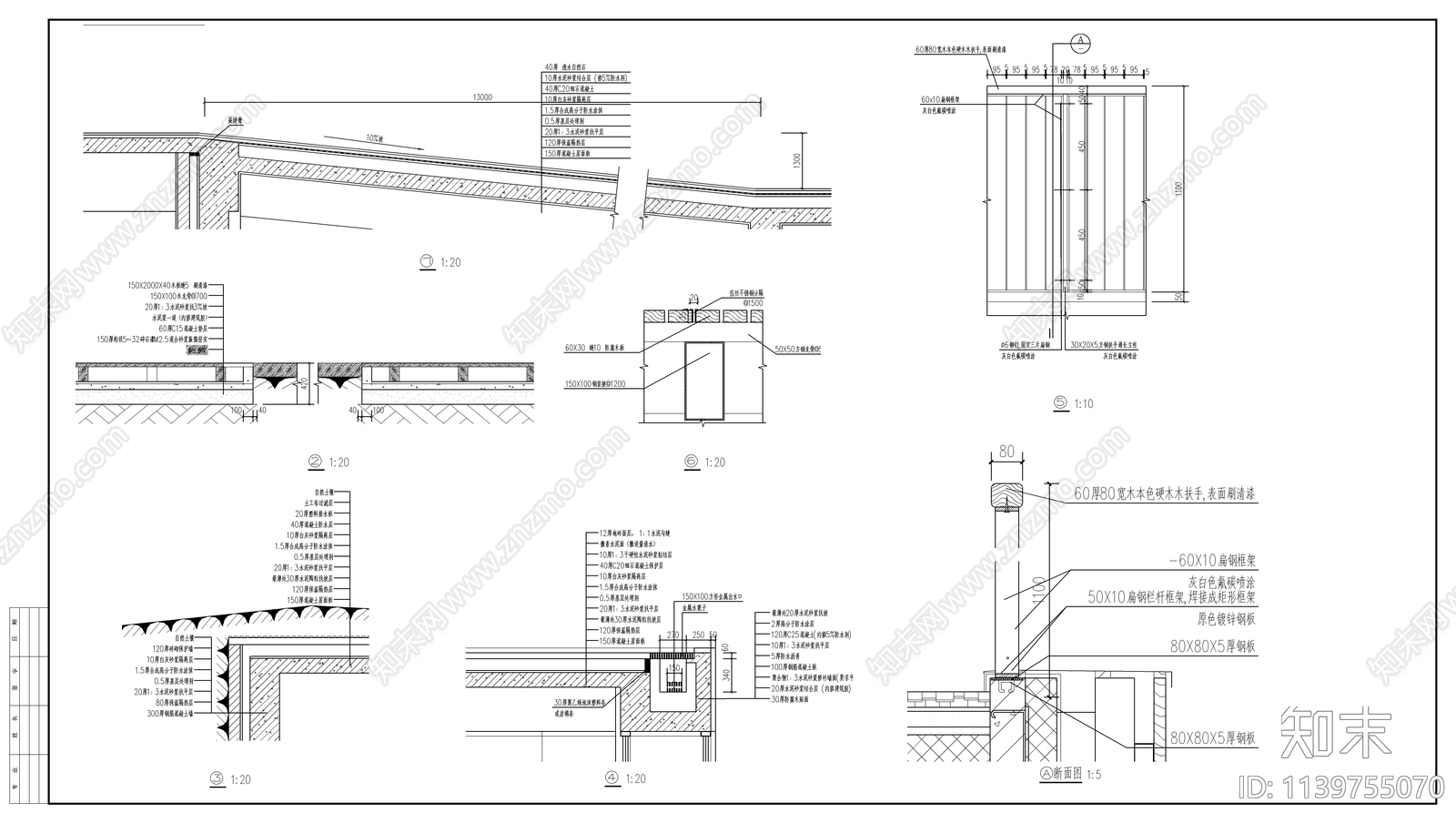 公园管理用房建筑cad施工图下载【ID:1139755070】