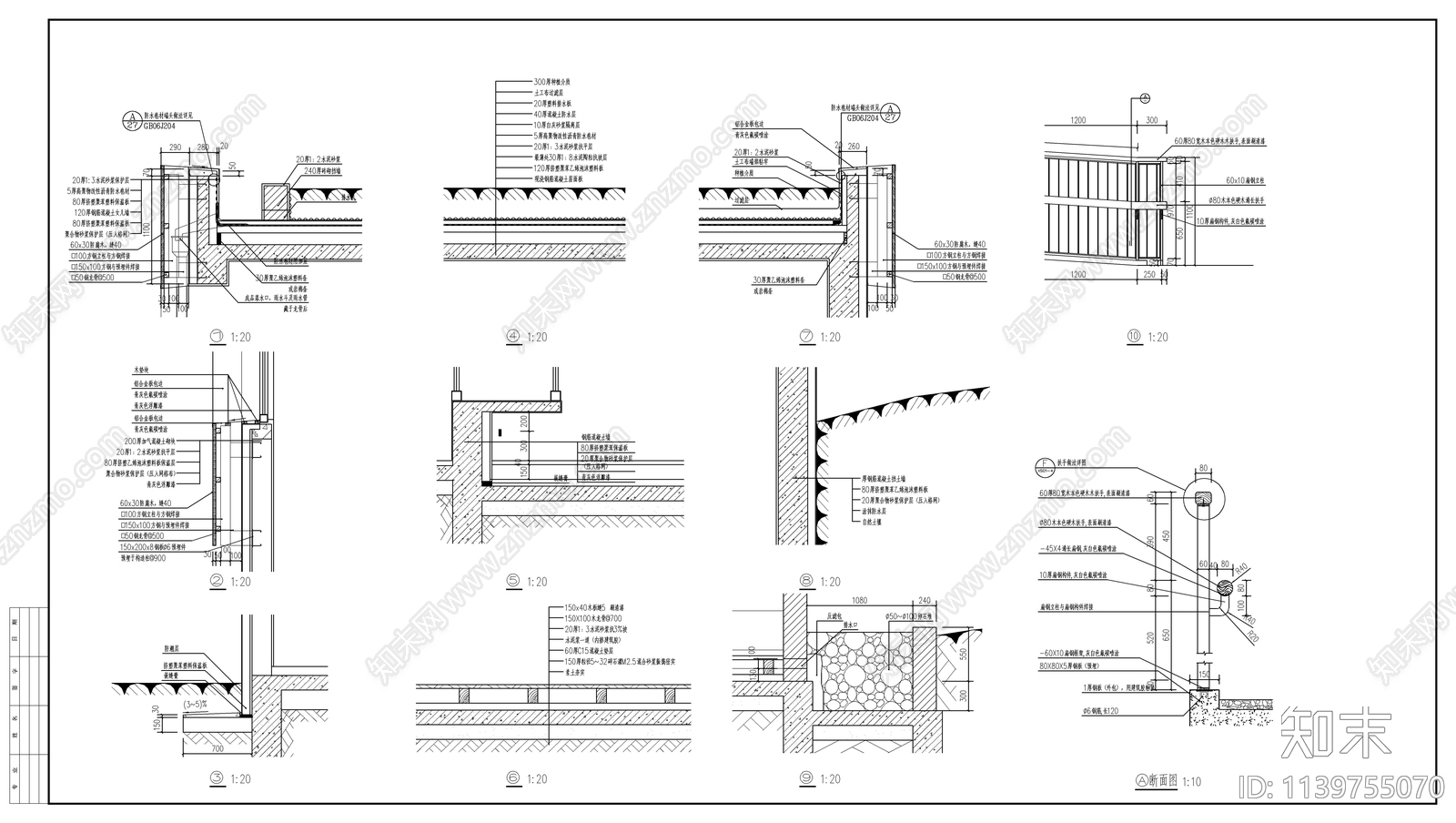 公园管理用房建筑cad施工图下载【ID:1139755070】