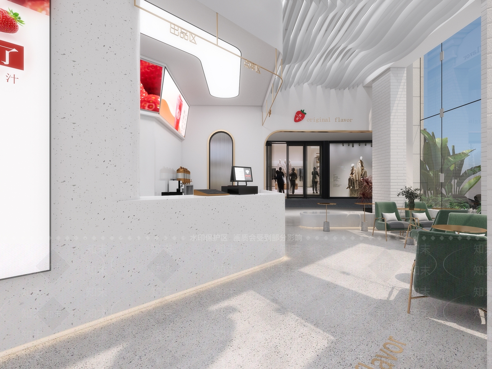 现代奶茶店3D模型下载【ID:1139833426】