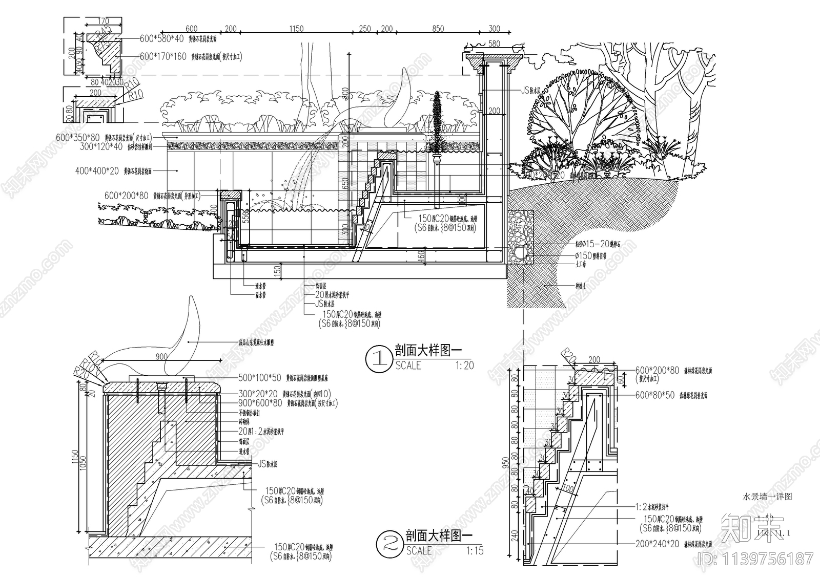 欧式跌水水景cad施工图下载【ID:1139756187】