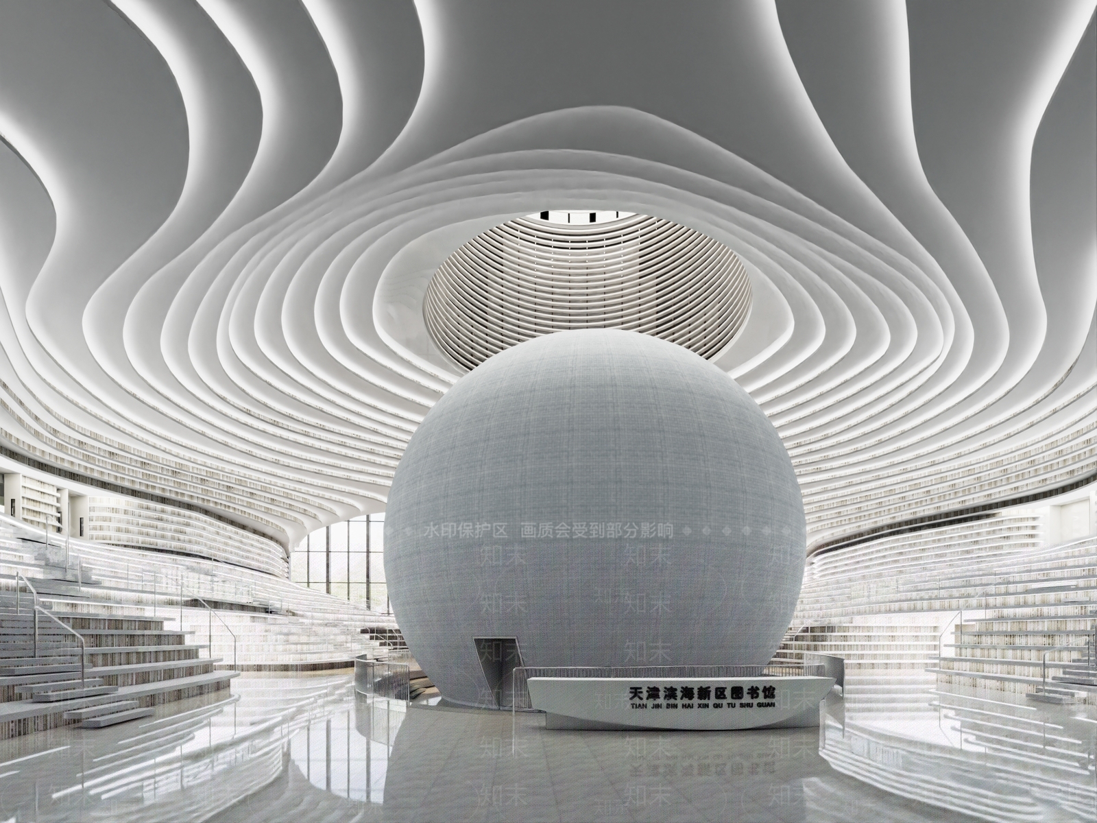 现代图书馆3D模型下载【ID:1139758366】