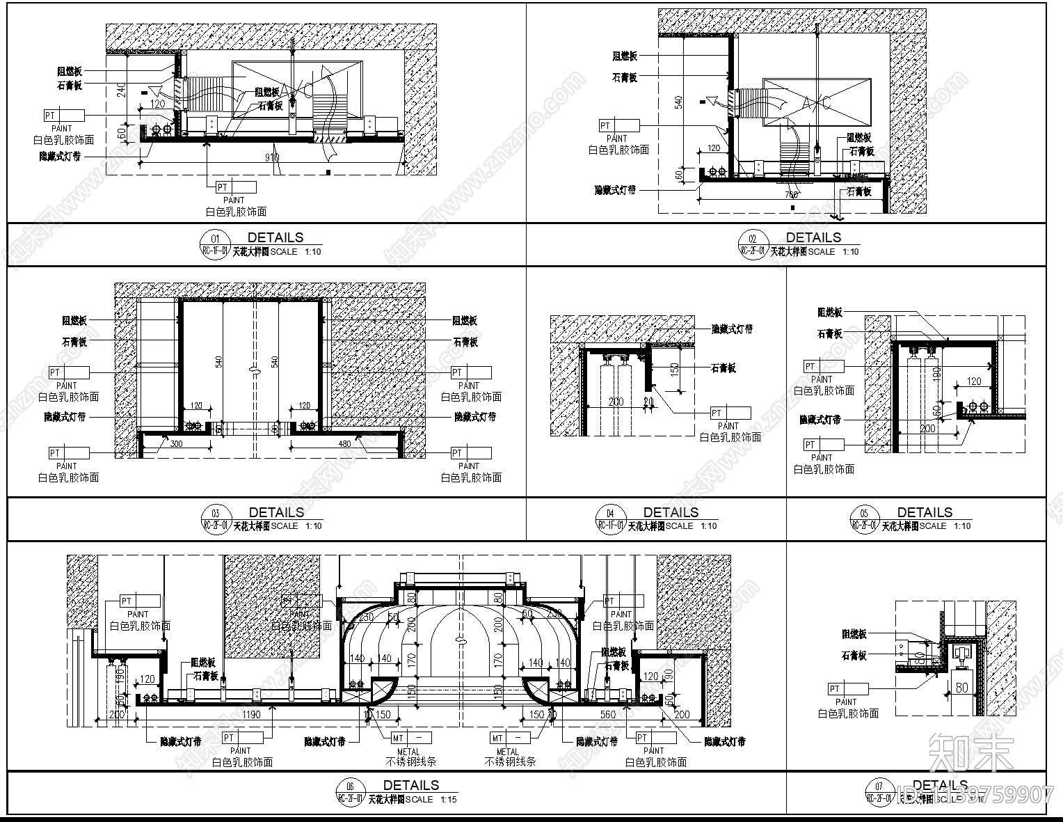 小会所室内装饰cad施工图下载【ID:1139759907】