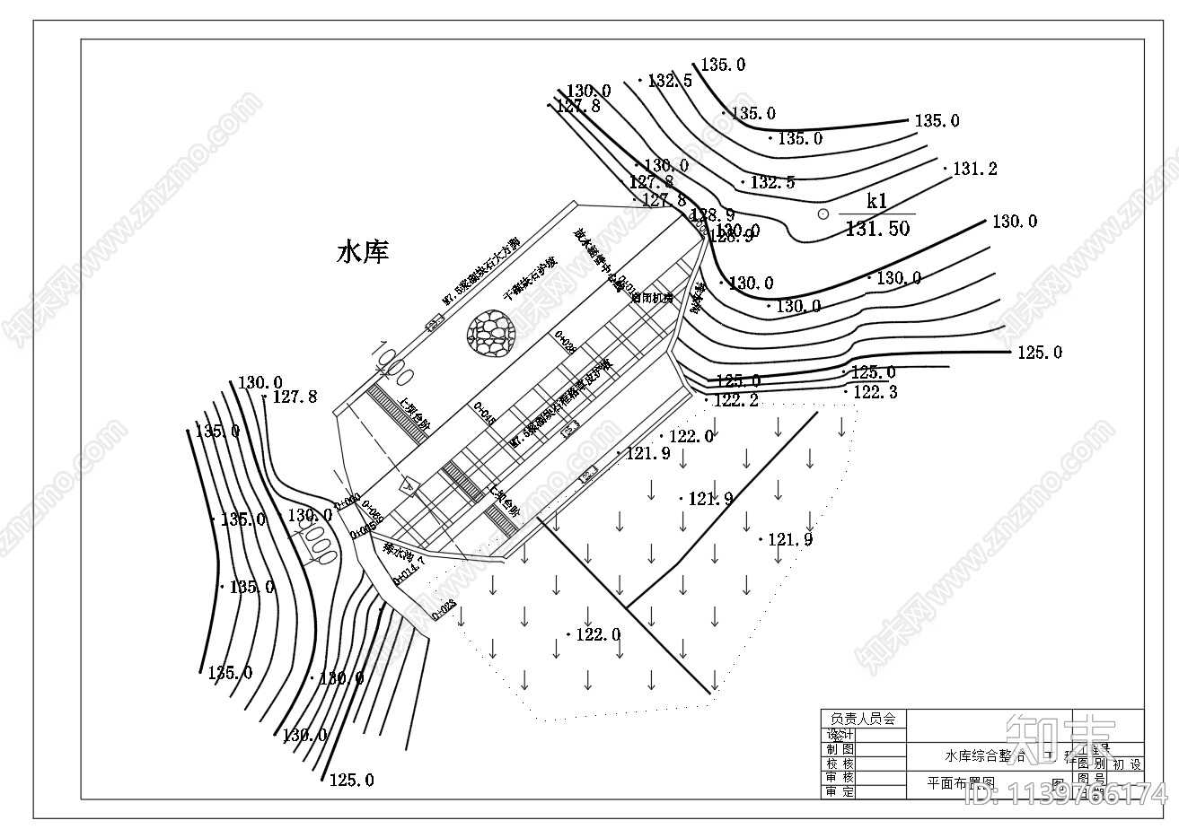 小型水库山塘除险加固cad施工图下载【ID:1139766174】