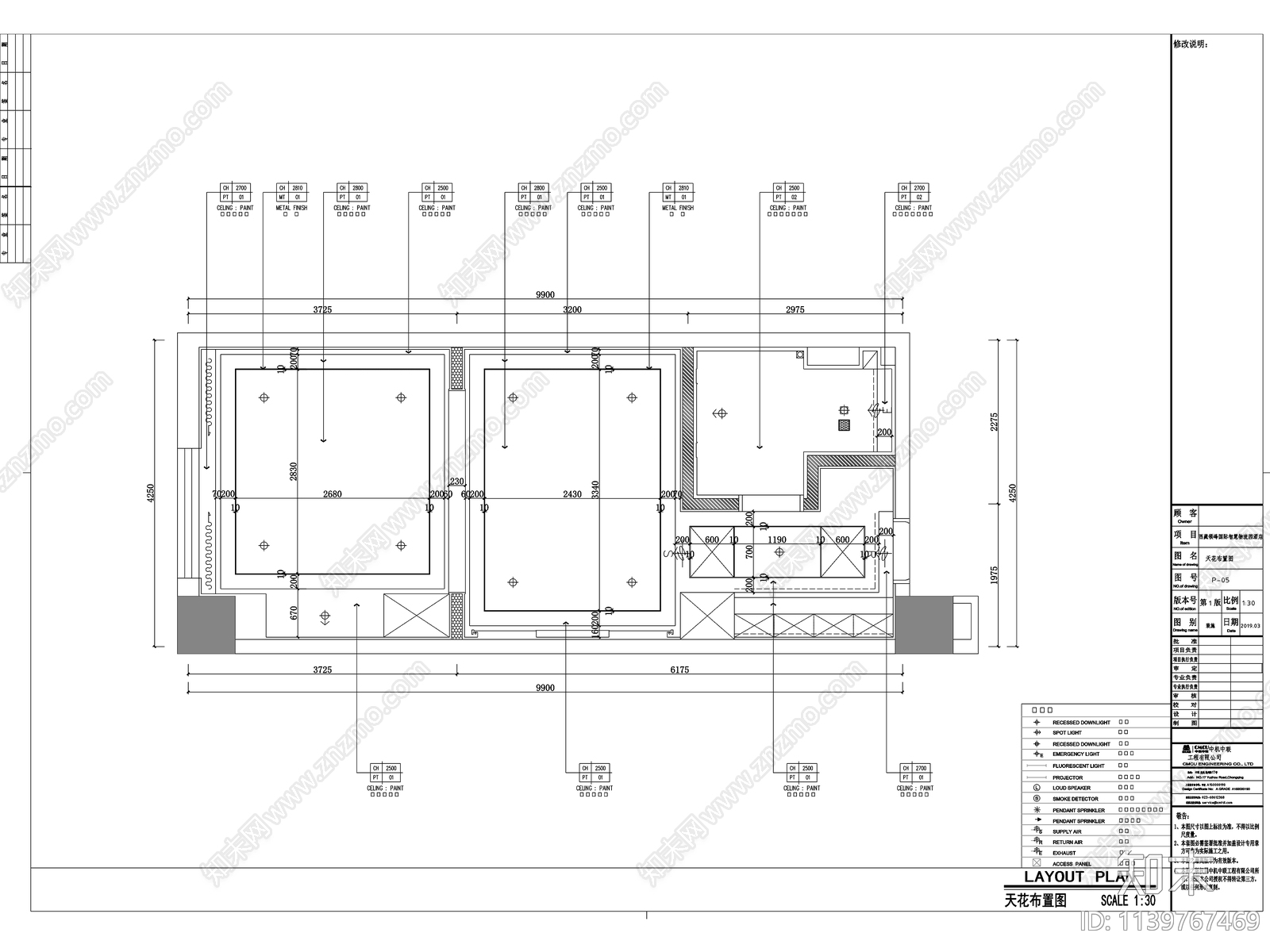 公寓标准间室内装修施工图下载【ID:1139767469】