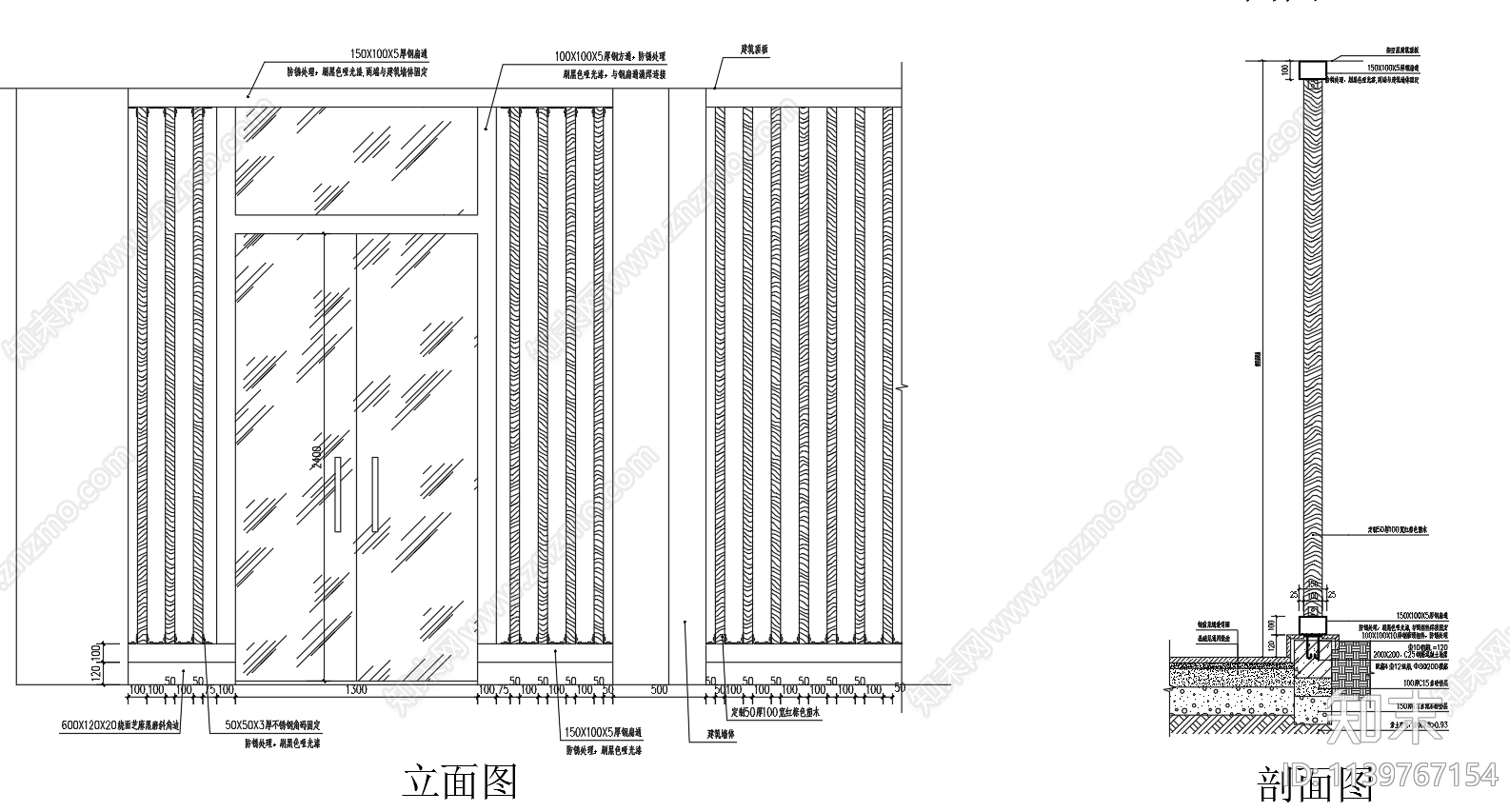 架空层格栅做法通用详图cad施工图下载【ID:1139767154】