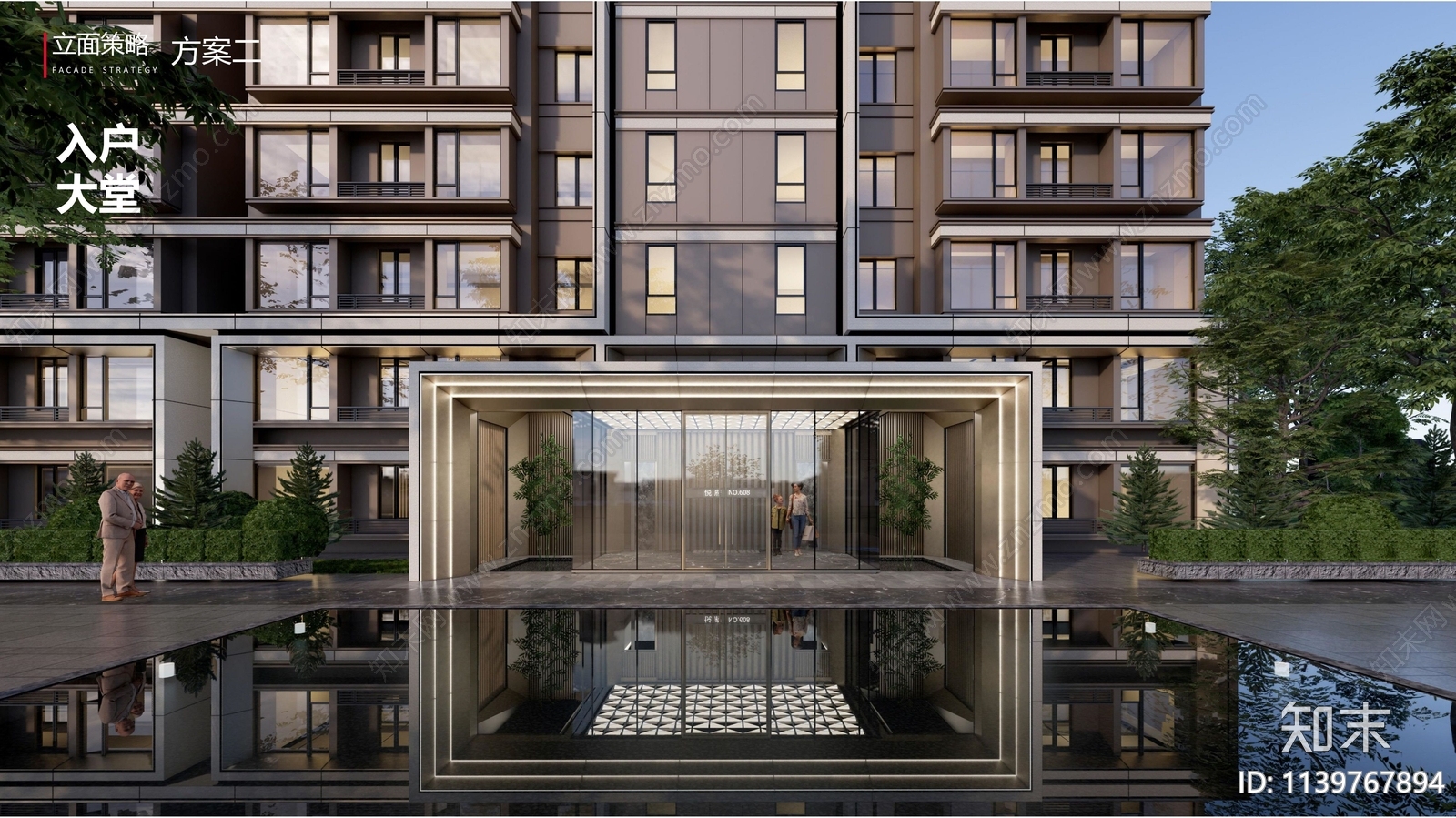华润成都市龙泉驿区西河建筑规划方案文本下载【ID:1139767894】_【知末方案文本库】