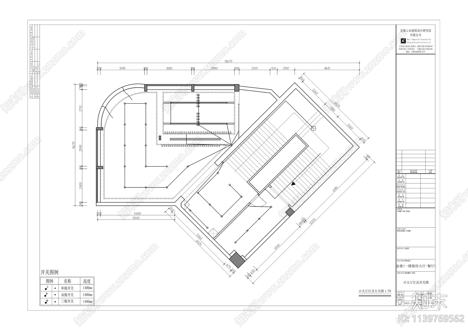 现代简约办公室cad施工图下载【ID:1139769562】
