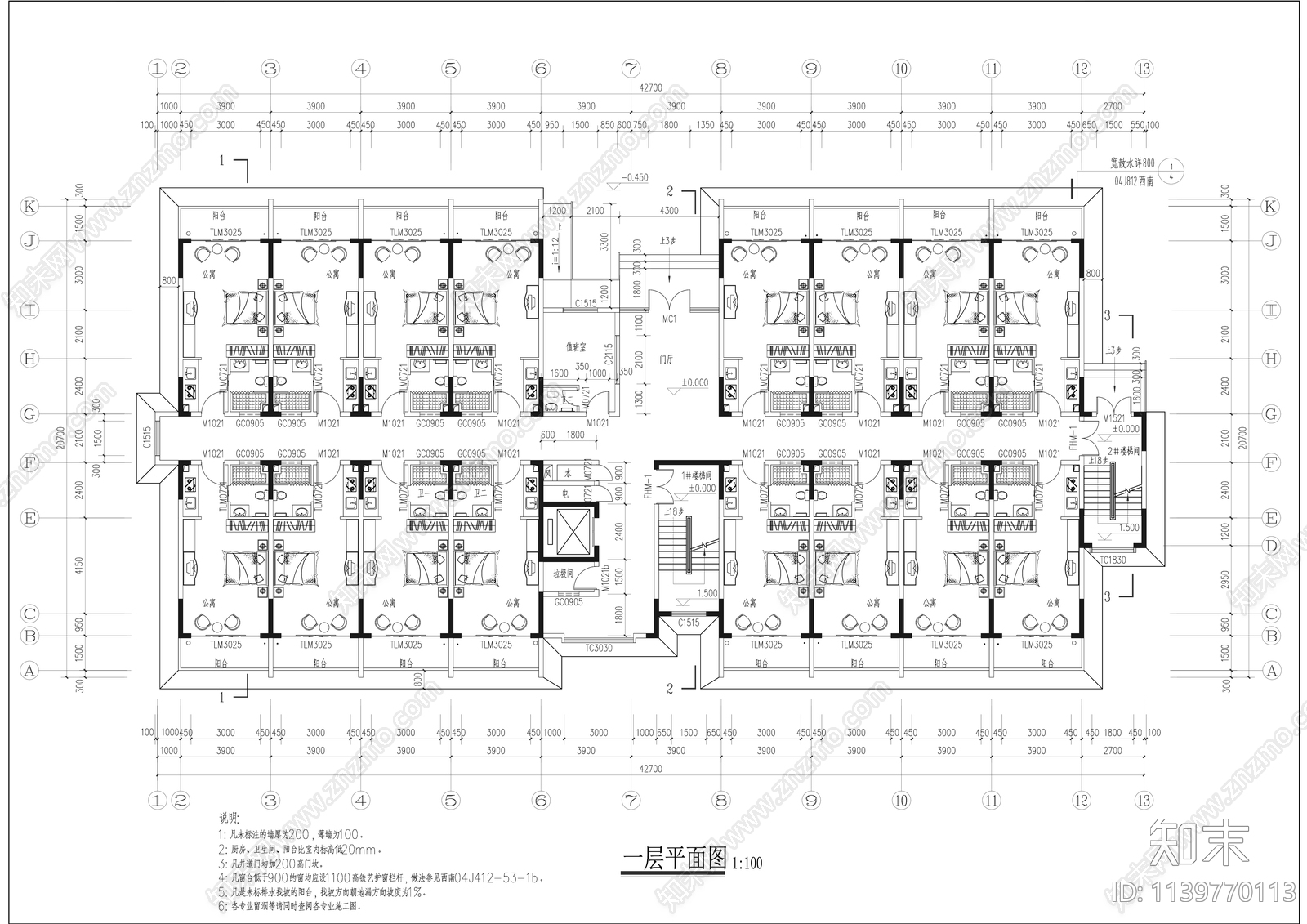 现代多层学生宿舍公寓楼cad施工图下载【ID:1139770113】