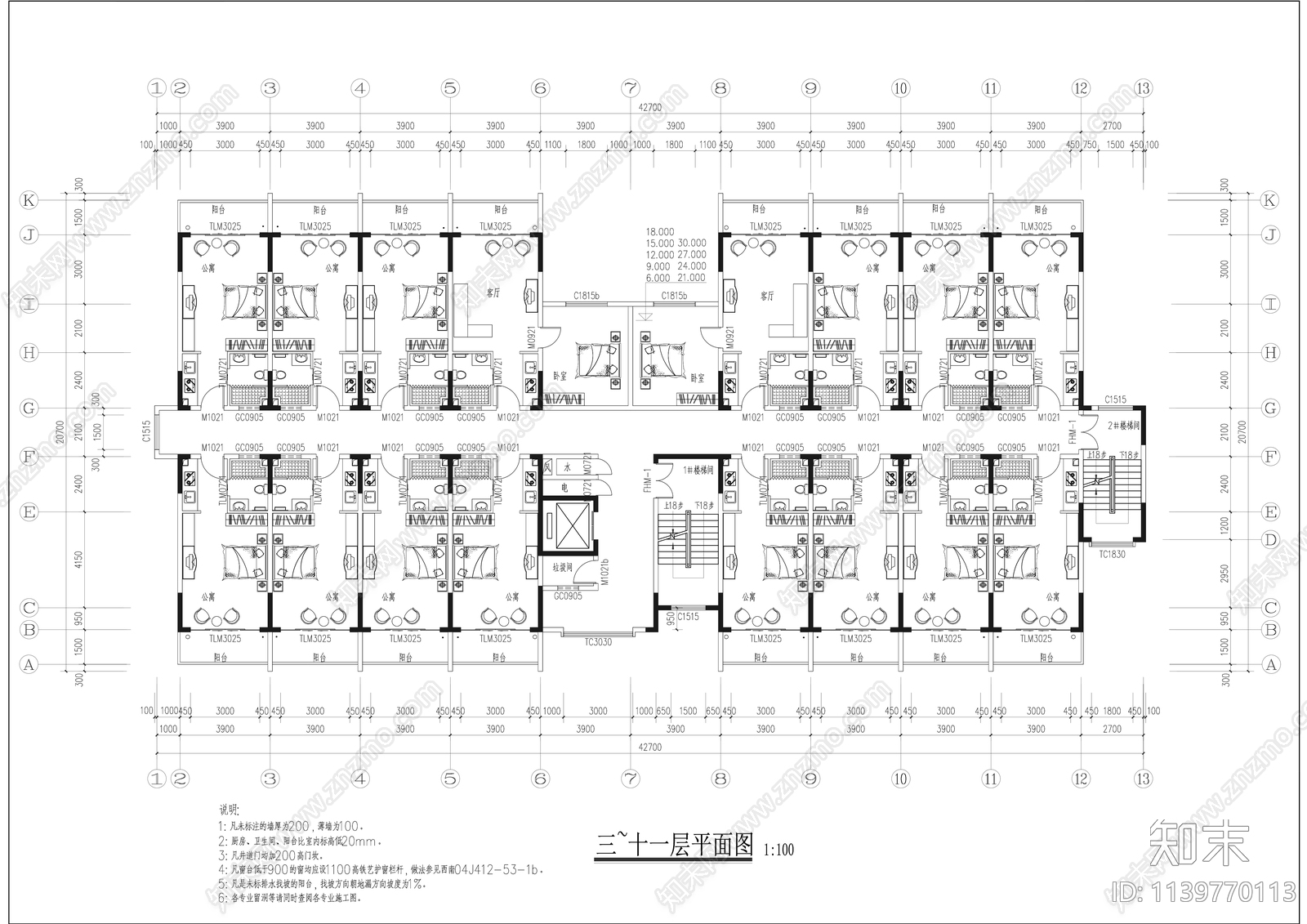 现代多层学生宿舍公寓楼cad施工图下载【ID:1139770113】