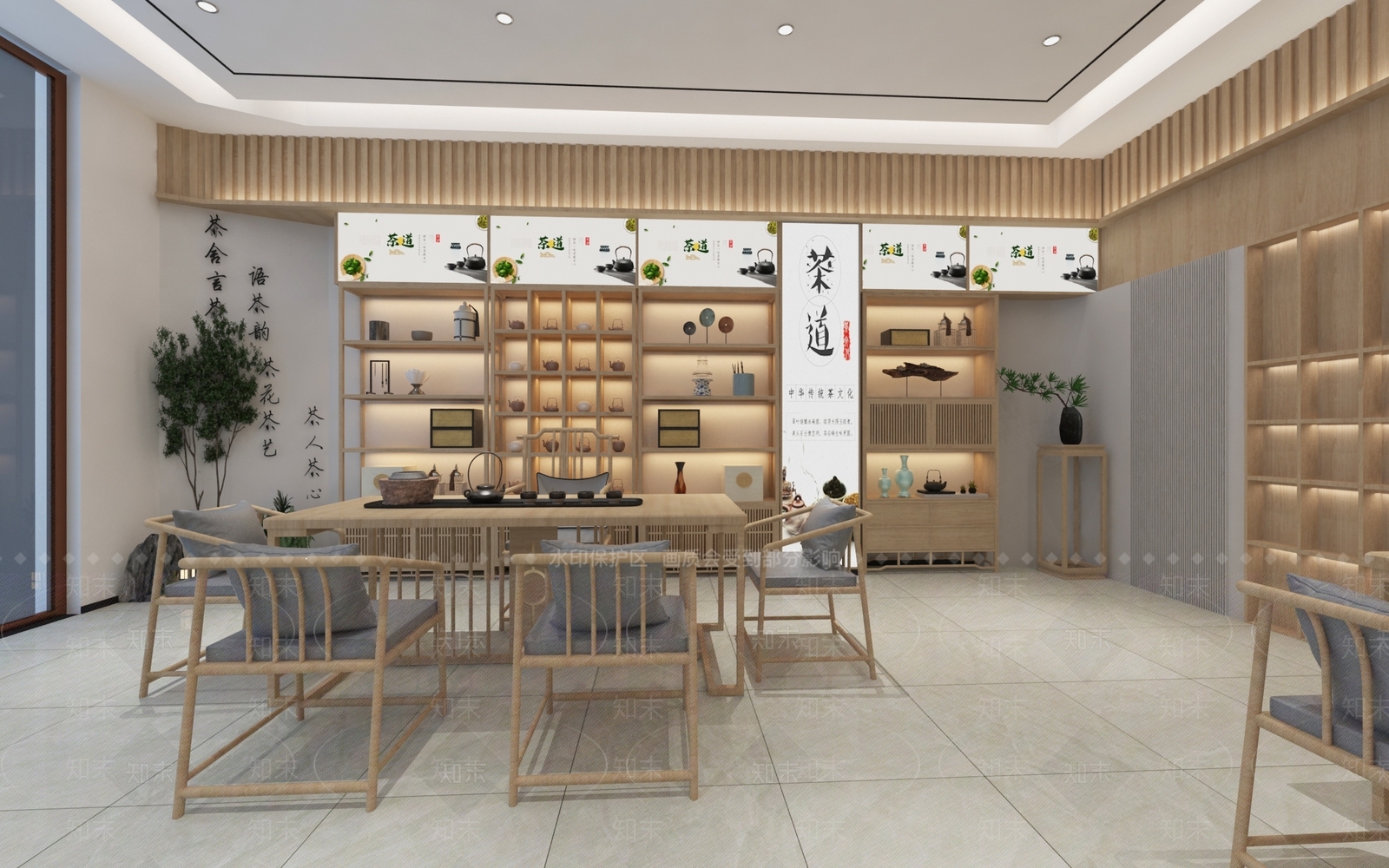 现代茶叶店3D模型下载【ID:1139774345】_知末3d模型网