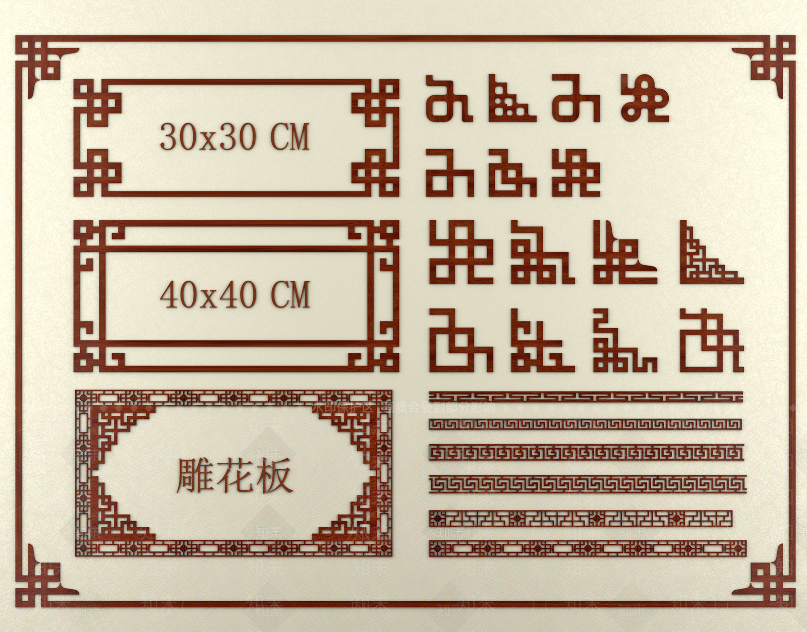 新中式雕花角线SU模型下载【ID:1139774940】