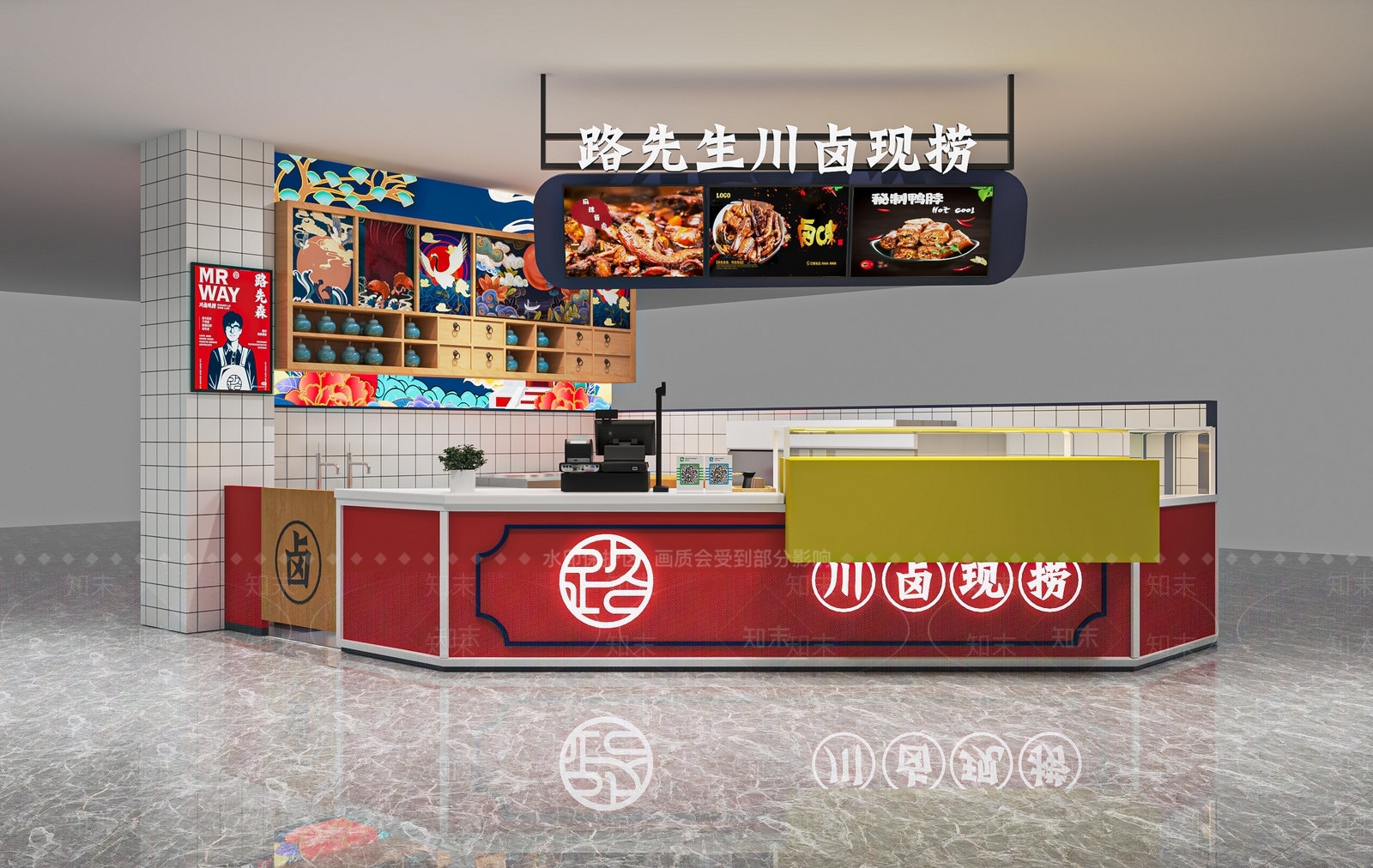 现代卤菜店SU模型下载【ID:1139777951】