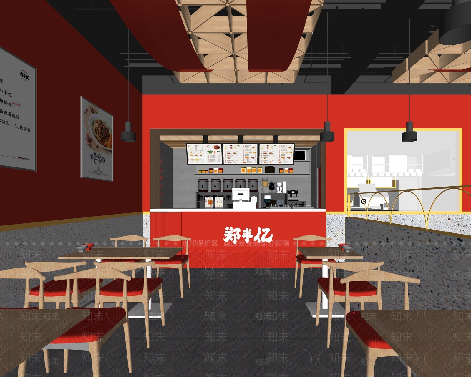 现代粉面店SU模型下载【ID:1139778083】