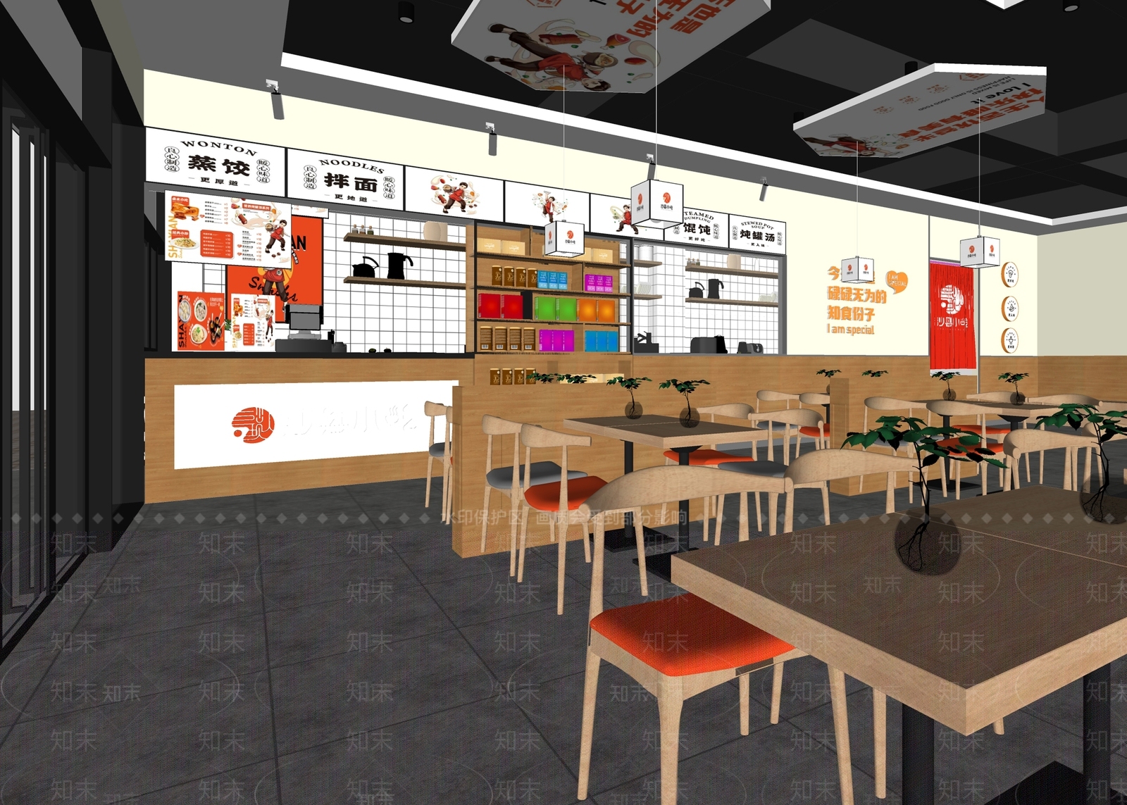 现代沙县小吃店SU模型下载【ID:1139778004】