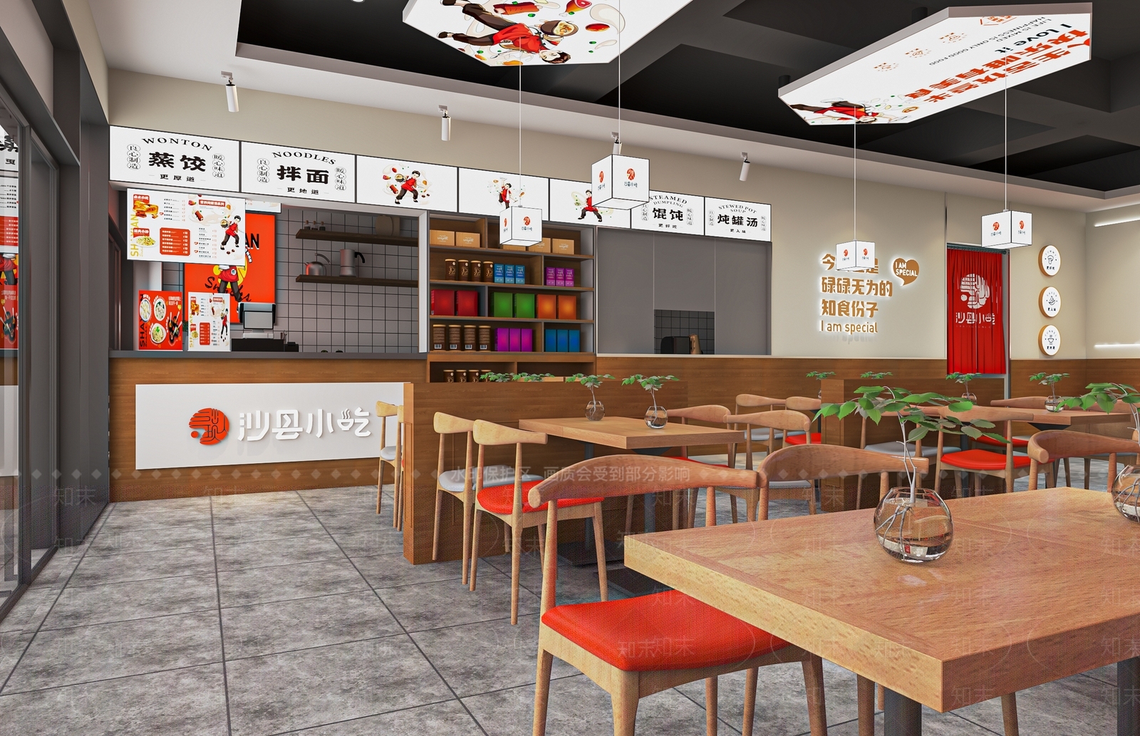 现代沙县小吃店SU模型下载【ID:1139778004】