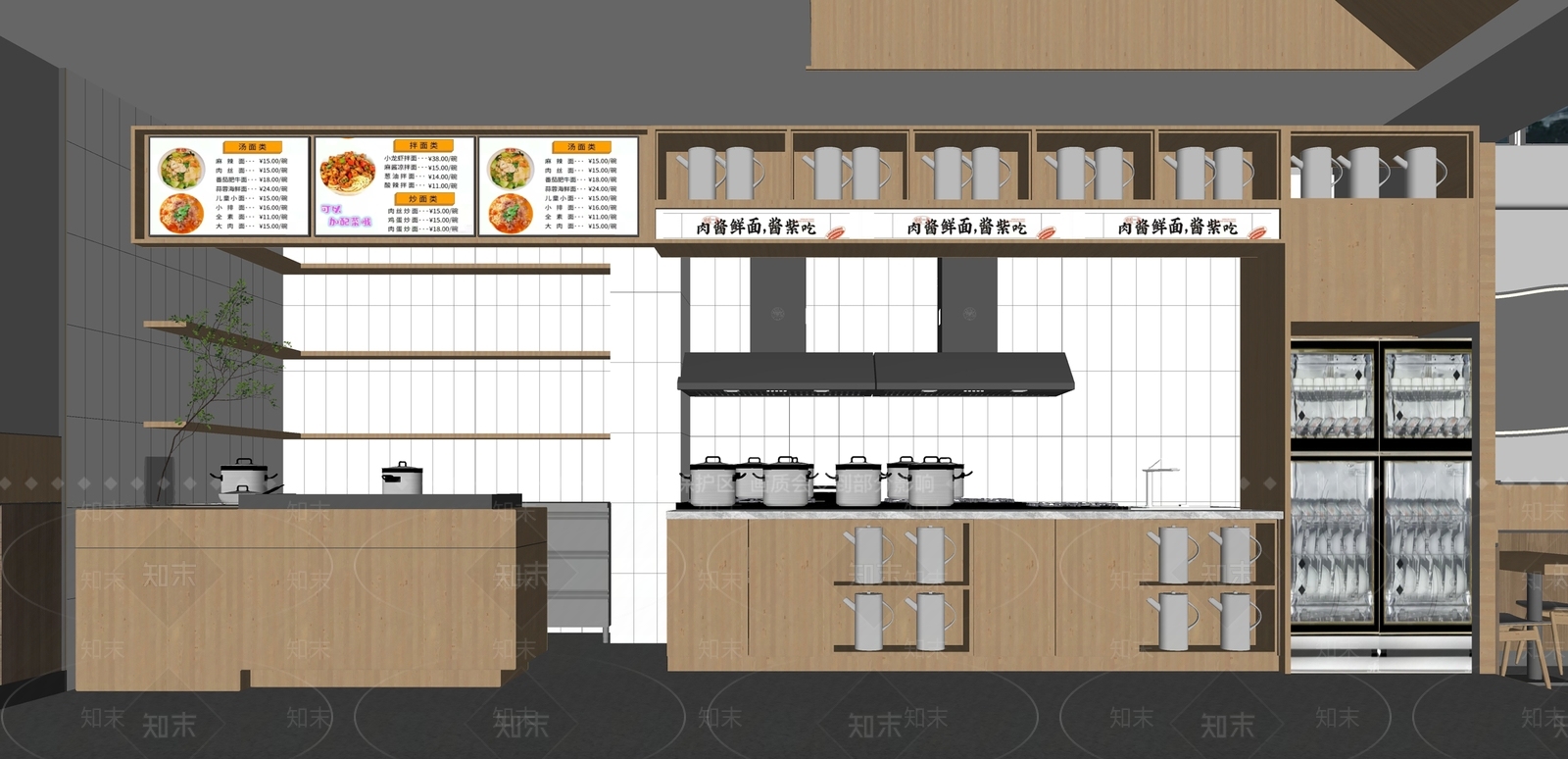 现代粉面店SU模型下载【ID:1139778392】