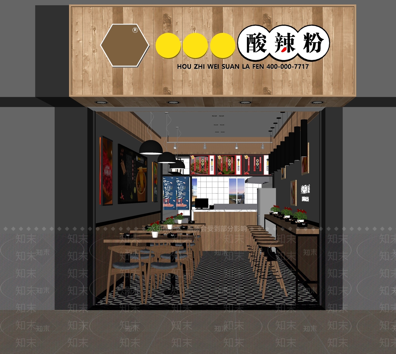 现代粉面店SU模型下载【ID:1139778492】