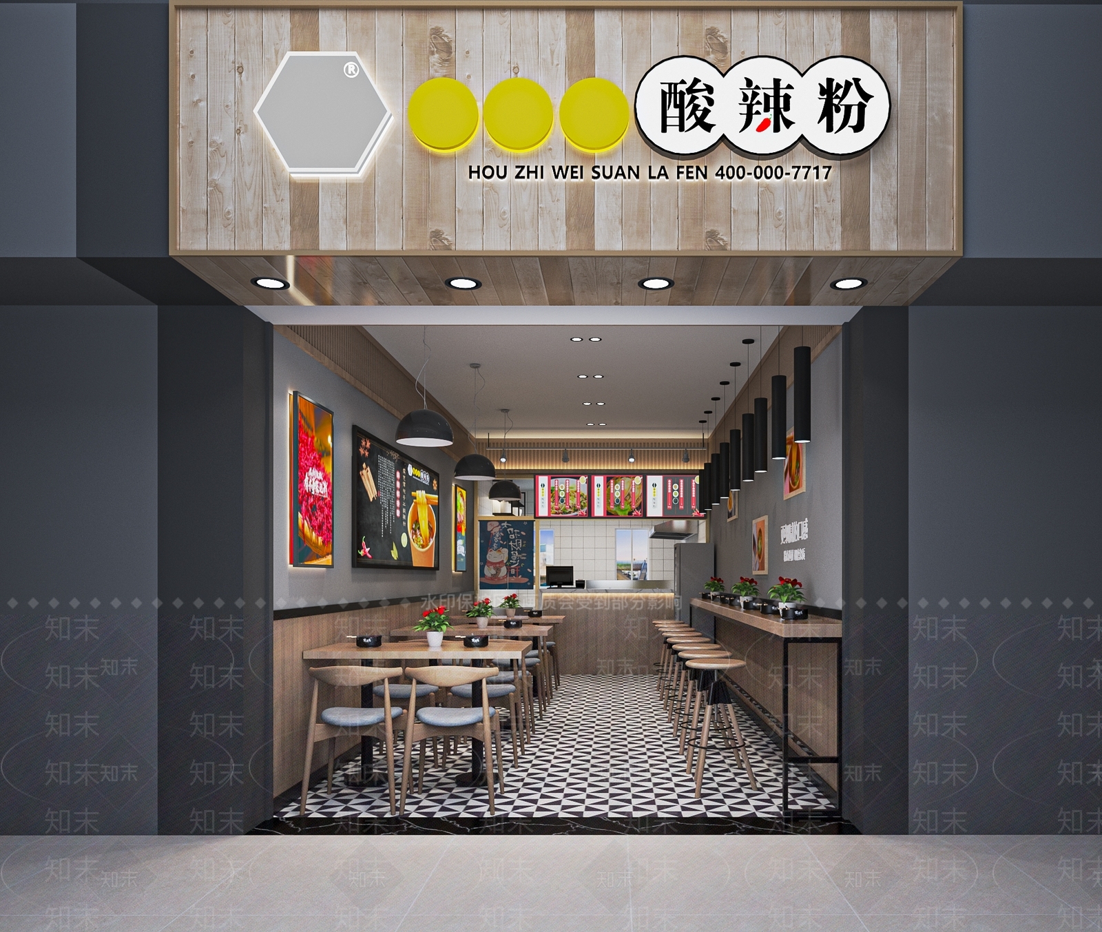 现代粉面店SU模型下载【ID:1139778492】