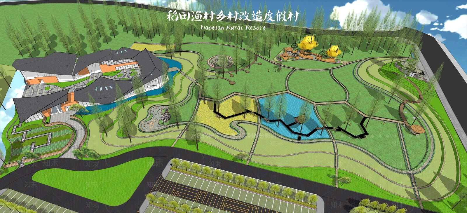 现代景观公园SU模型下载【ID:1139780703】