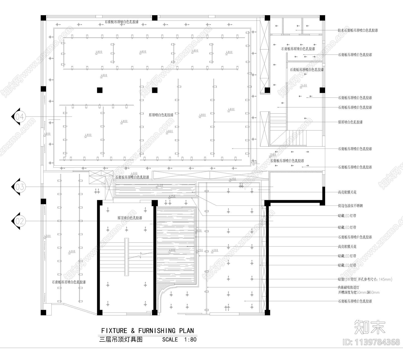 婚纱摄影店cad施工图下载【ID:1139784368】