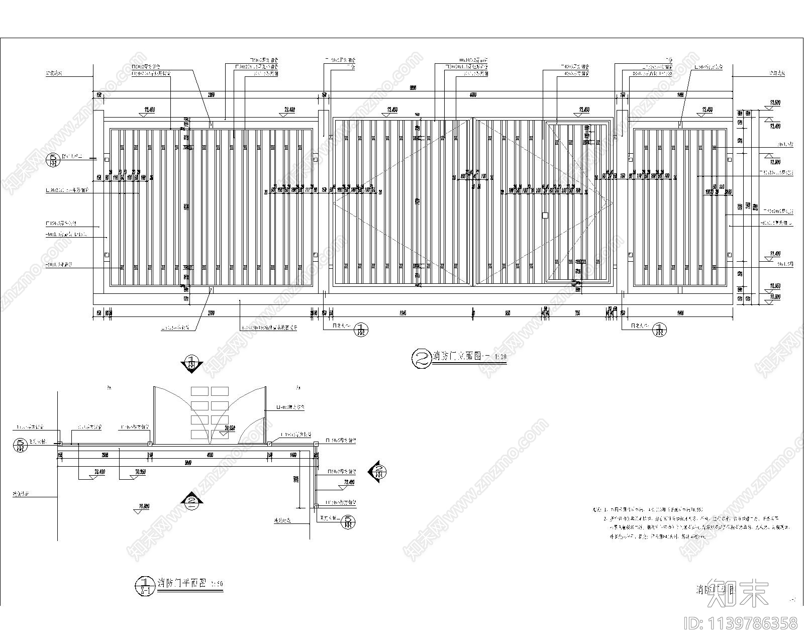 铁艺消防门详图cad施工图下载【ID:1139786358】