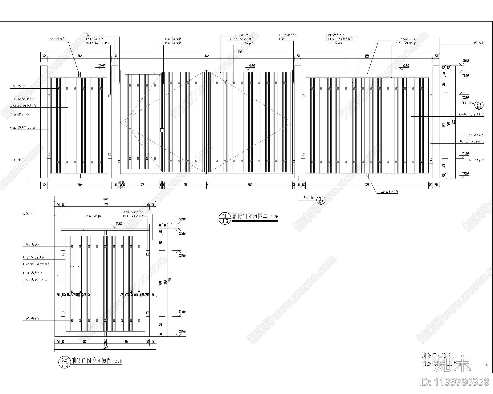 铁艺消防门详图cad施工图下载【ID:1139786358】