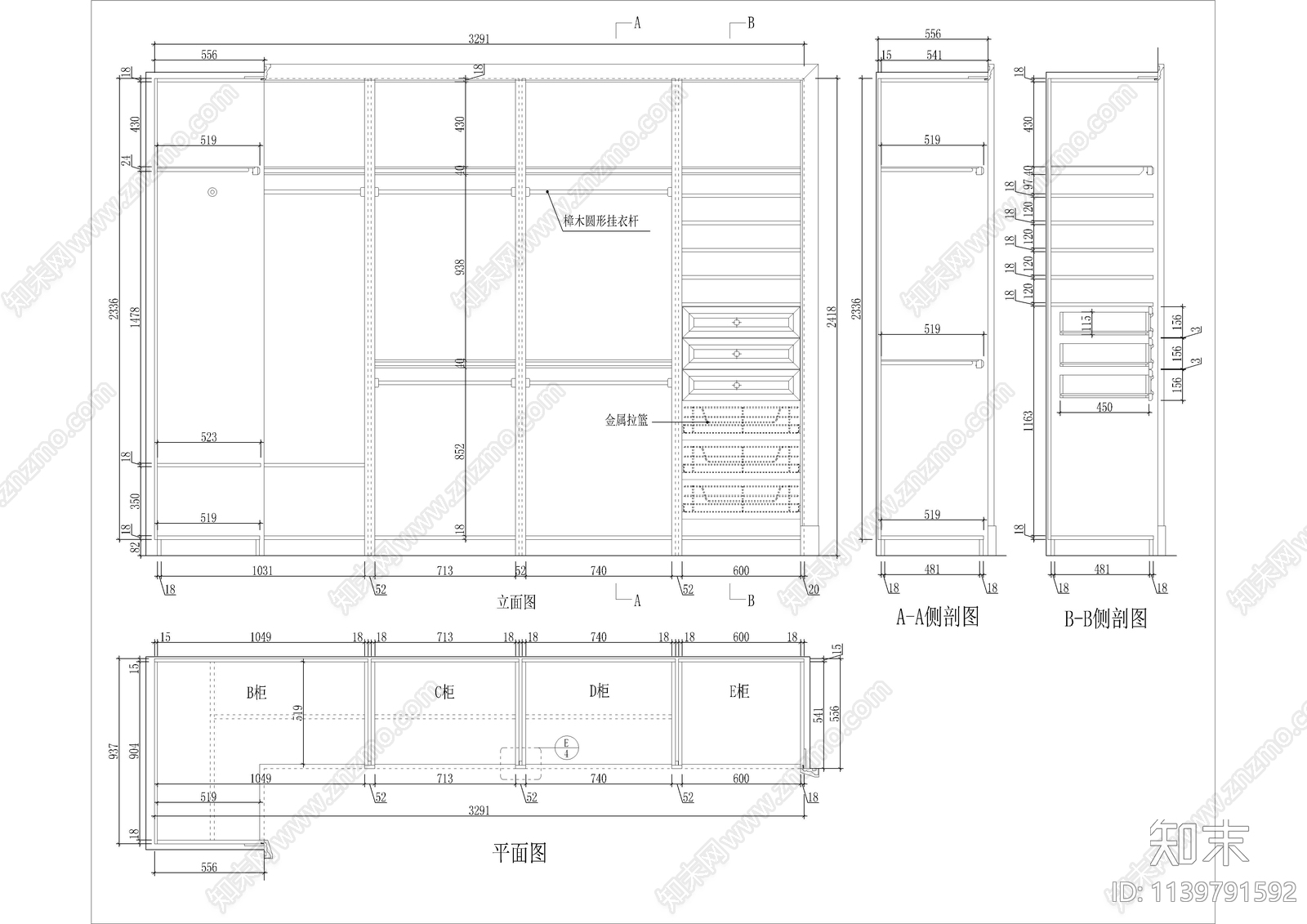 57套家居常用柜类cad施工图下载【ID:1139791592】