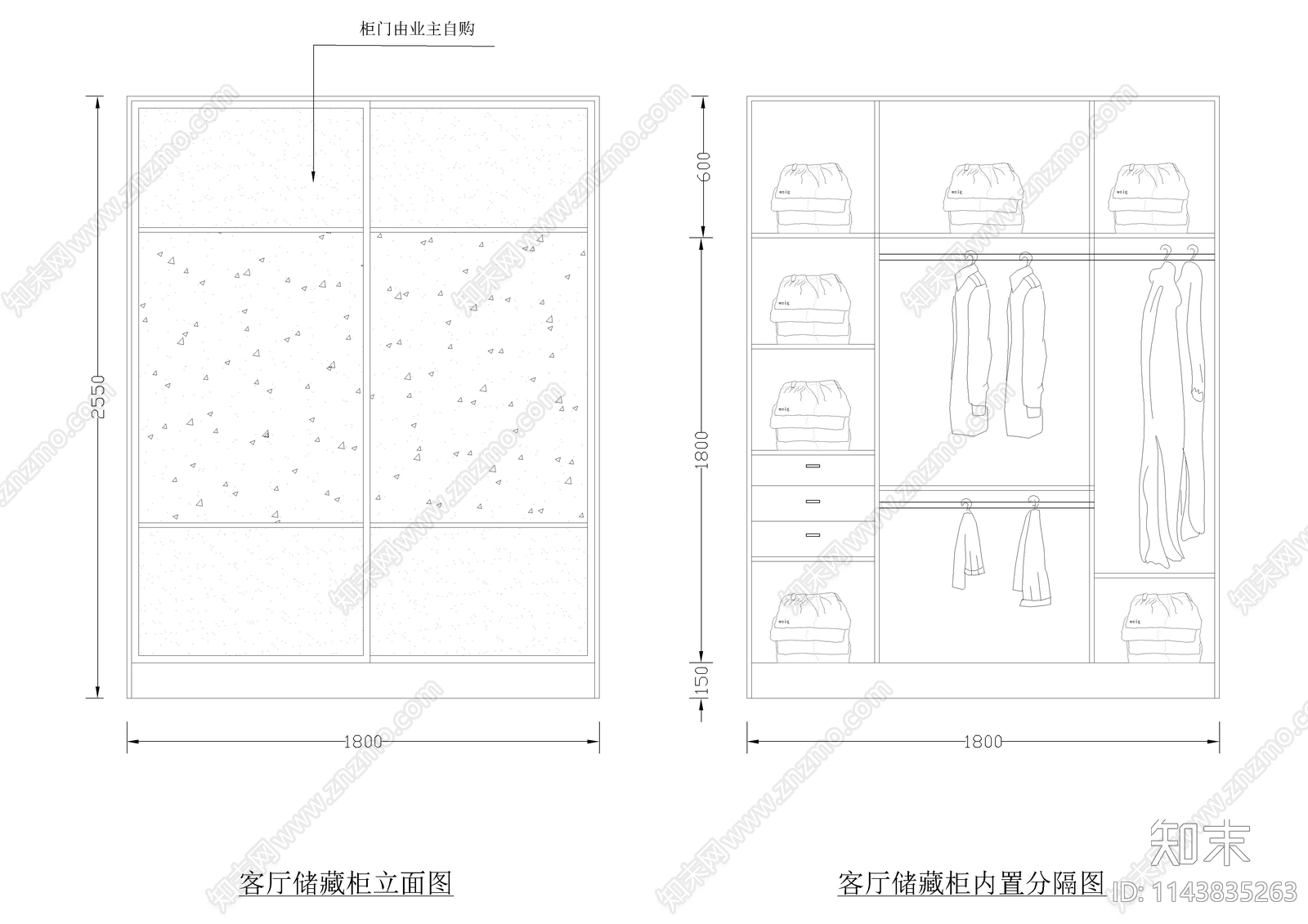 20款衣柜平立面cad施工图下载【ID:1143835263】