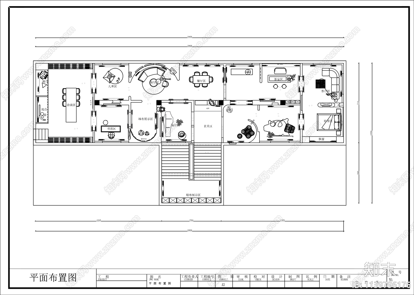 铁岭窗帘软装馆平面布置图施工图下载【ID:1139796176】