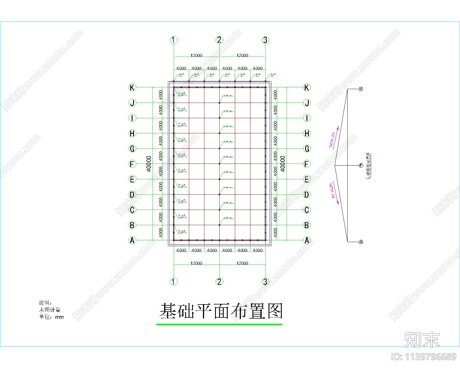 现代智能玻璃温室钢结构cad施工图下载【ID:1139796689】