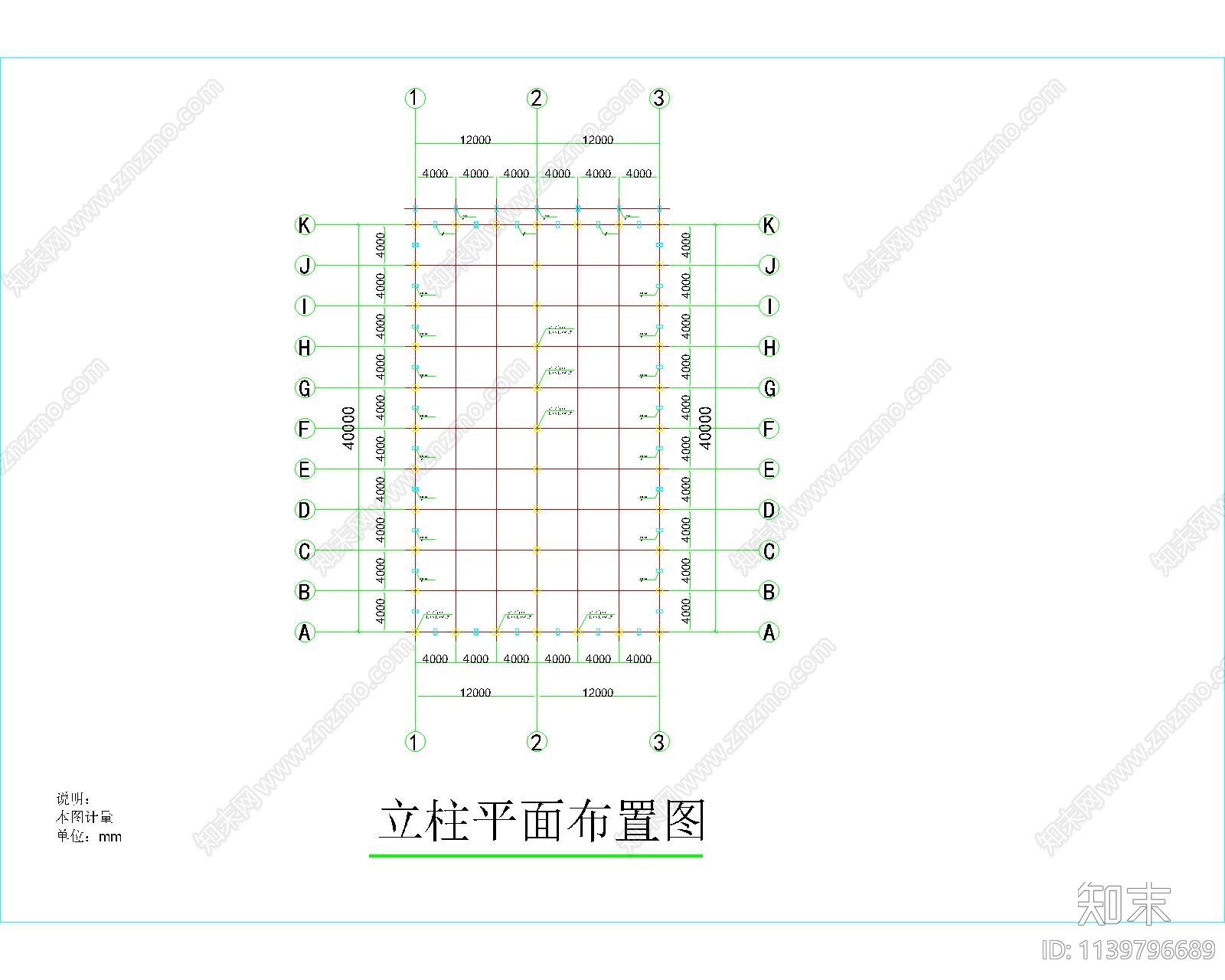 现代智能玻璃温室钢结构cad施工图下载【ID:1139796689】