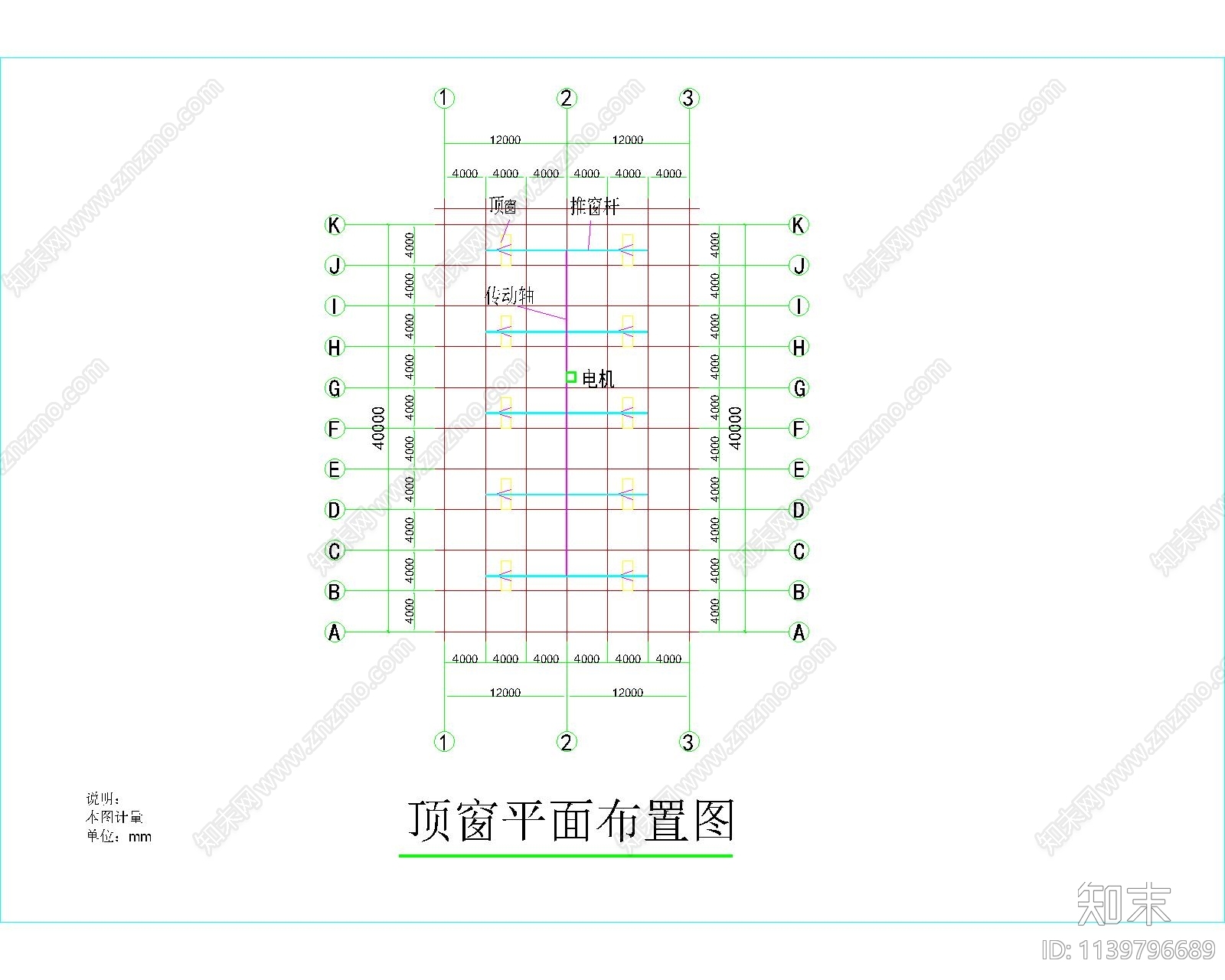 现代智能玻璃温室钢结构cad施工图下载【ID:1139796689】