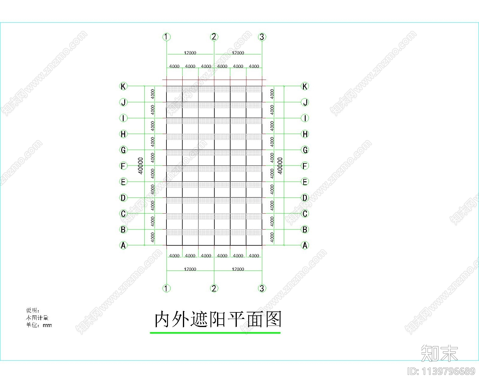 现代智能玻璃温室钢结构cad施工图下载【ID:1139796689】