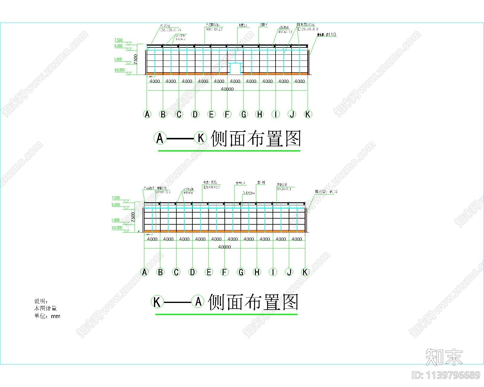 现代智能玻璃温室钢结构cad施工图下载【ID:1139796689】